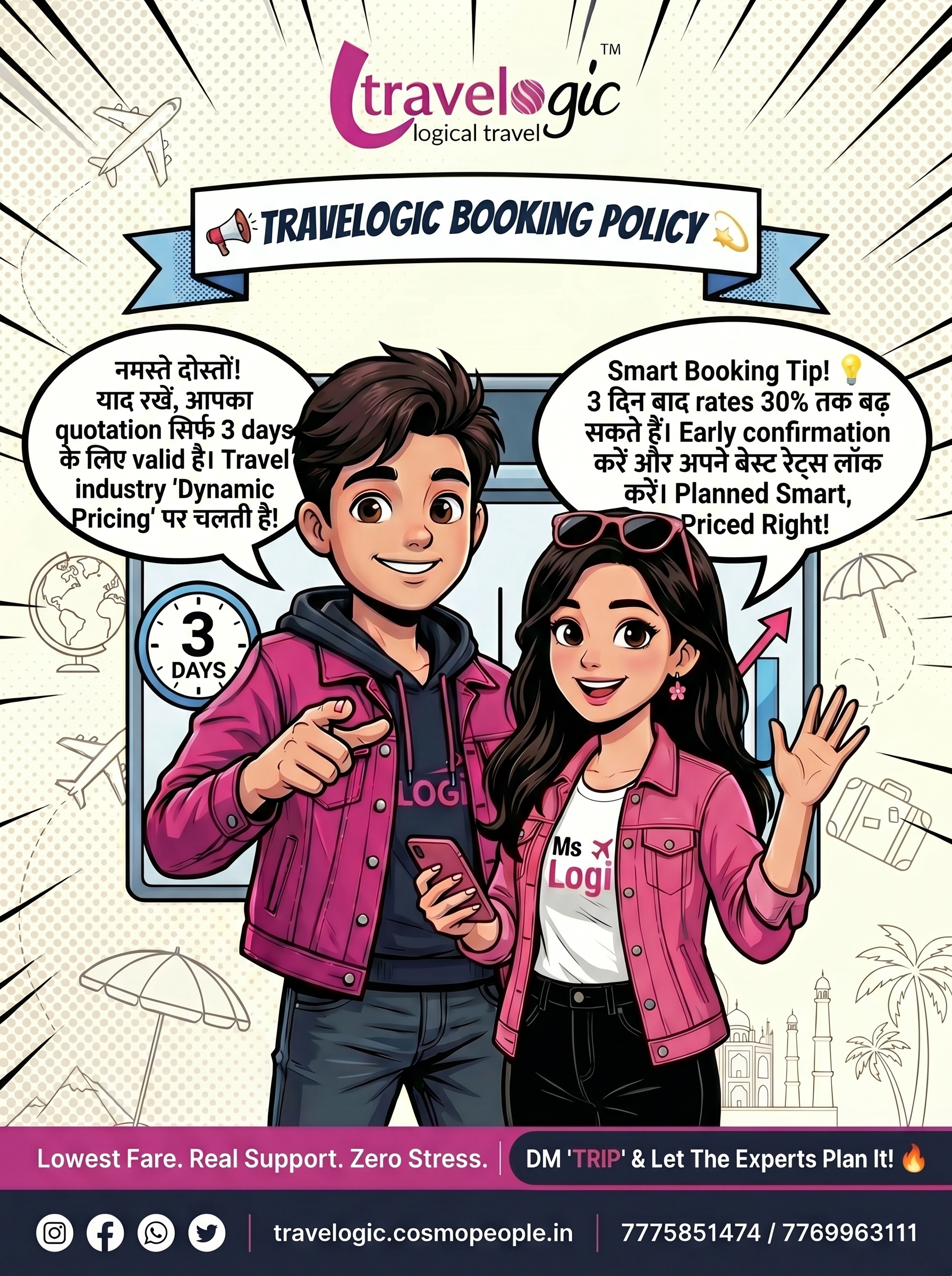 Booking Policy