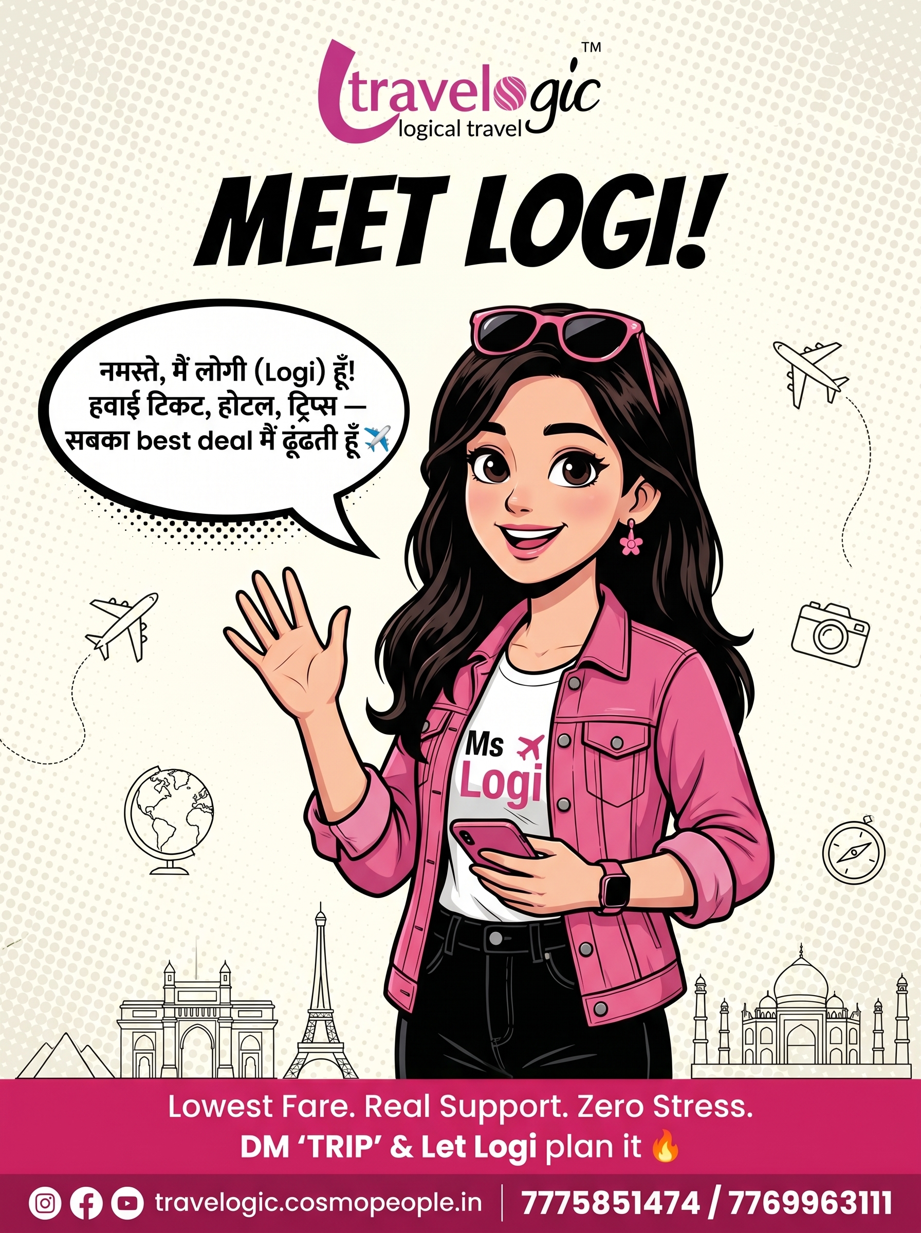 Logi Female