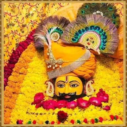 khatushyam