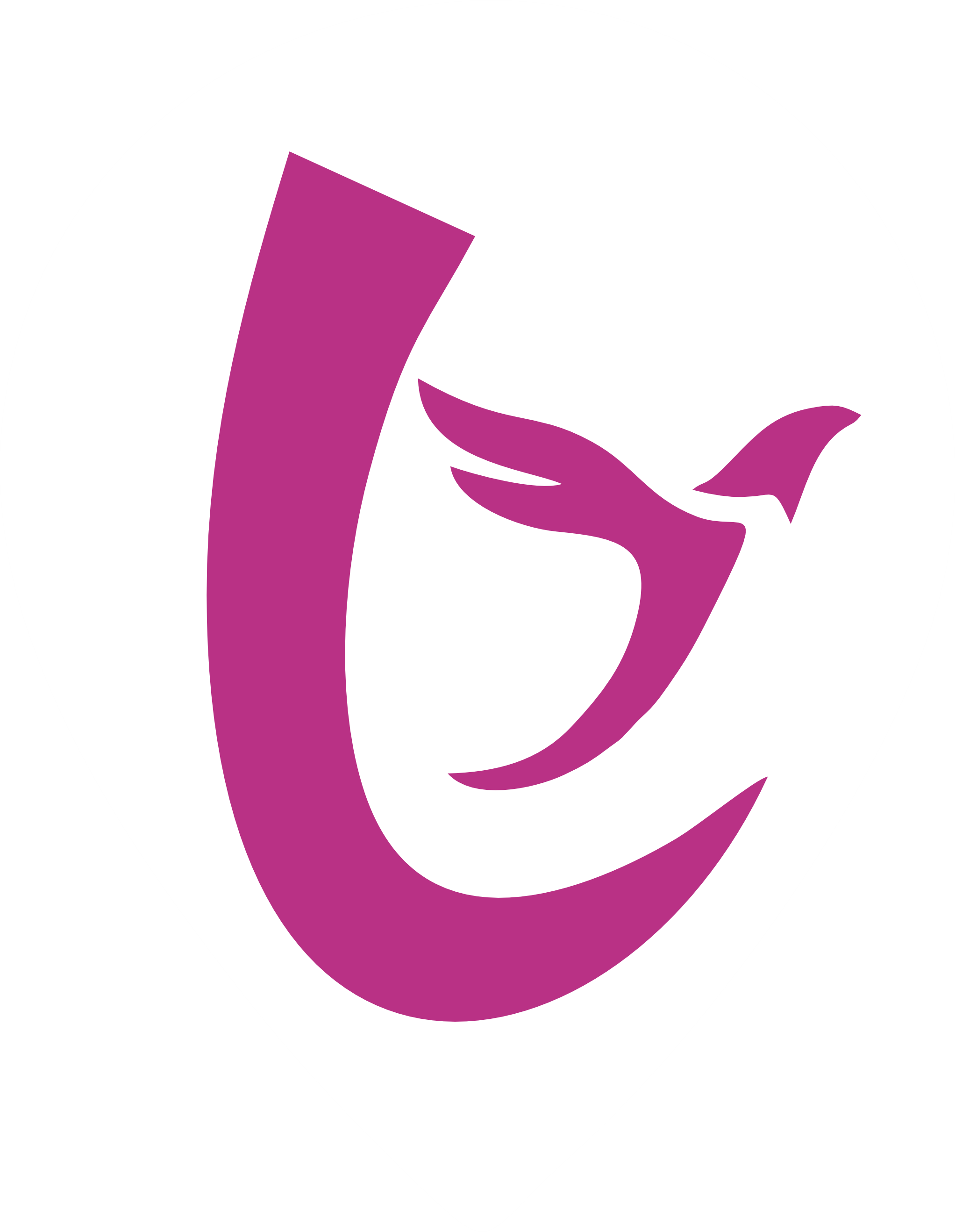 Travelogic-Icon-White